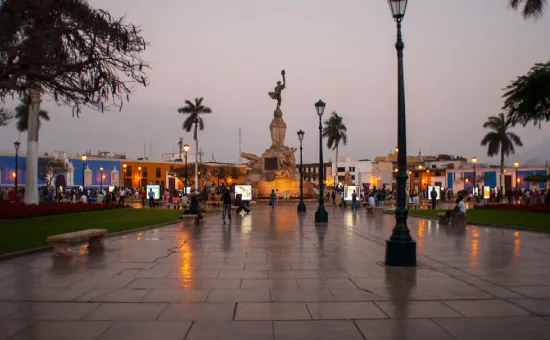 Advantages of Studying a University Degree in Trujillo Sunset in Peru
