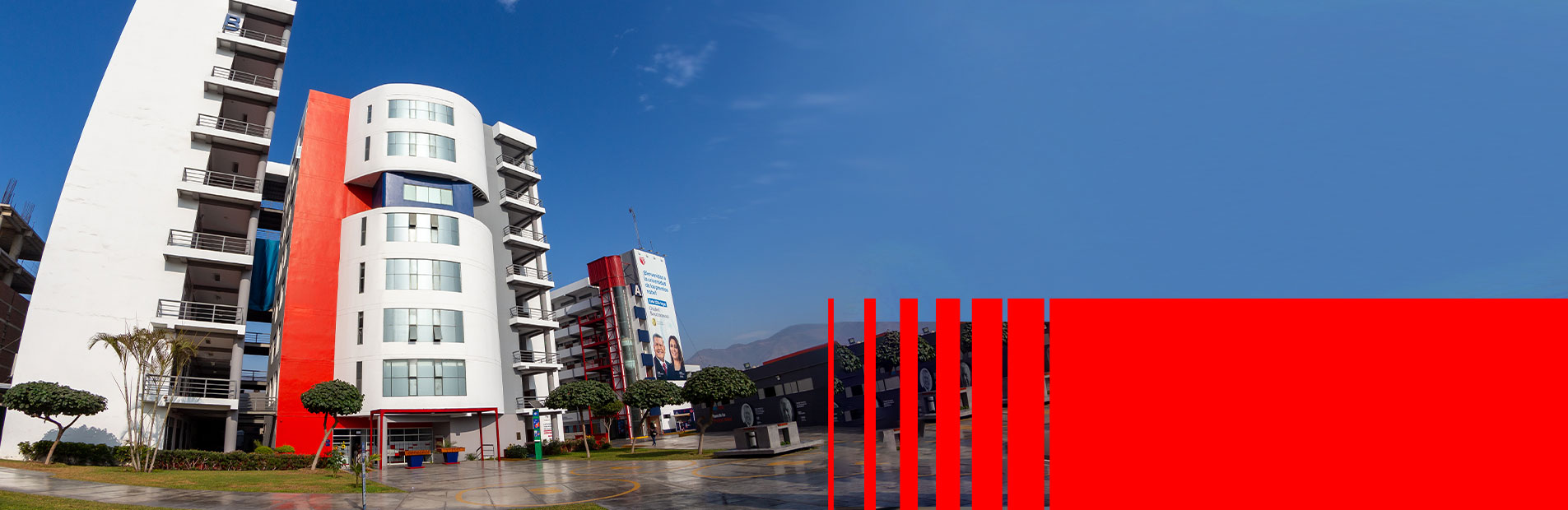 Campus San Juan de Lurigancho I UCV 
