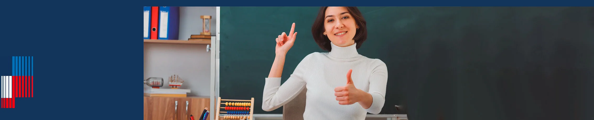 Educación Primaria