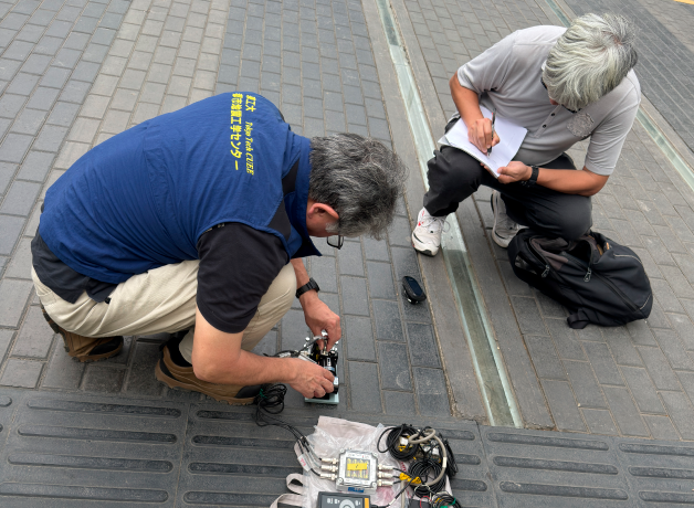 ucv-ate-laboratorio-natural-para-estudios-sismicos