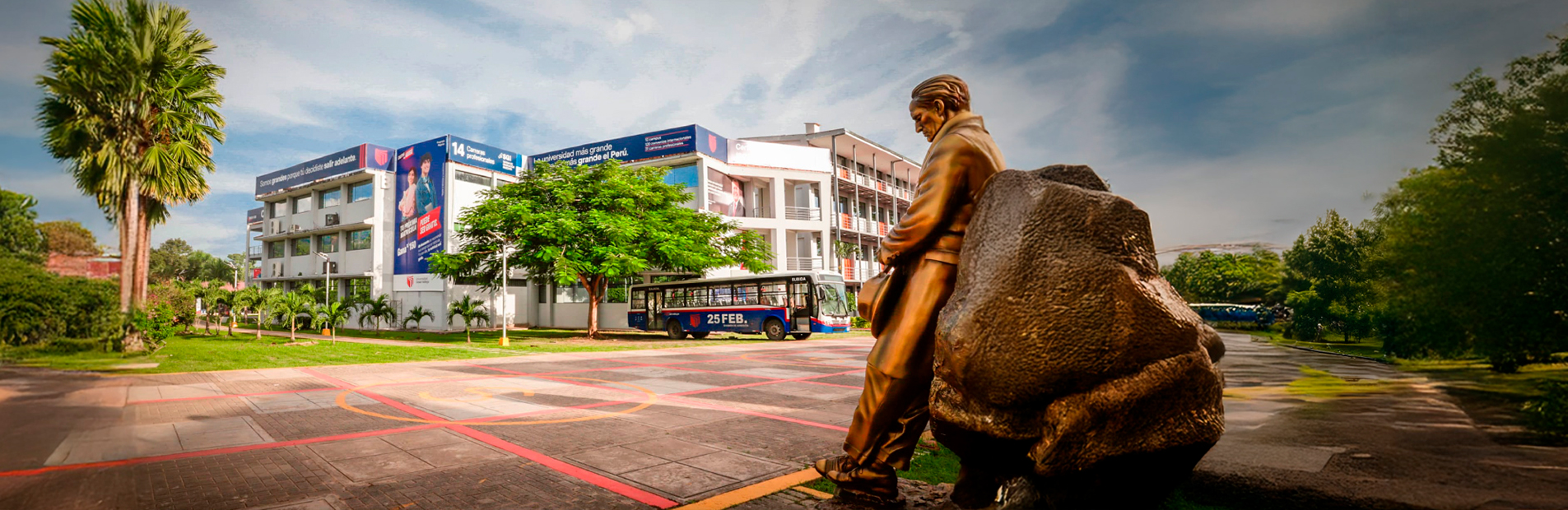 Campus Tarapoto I UCV 
